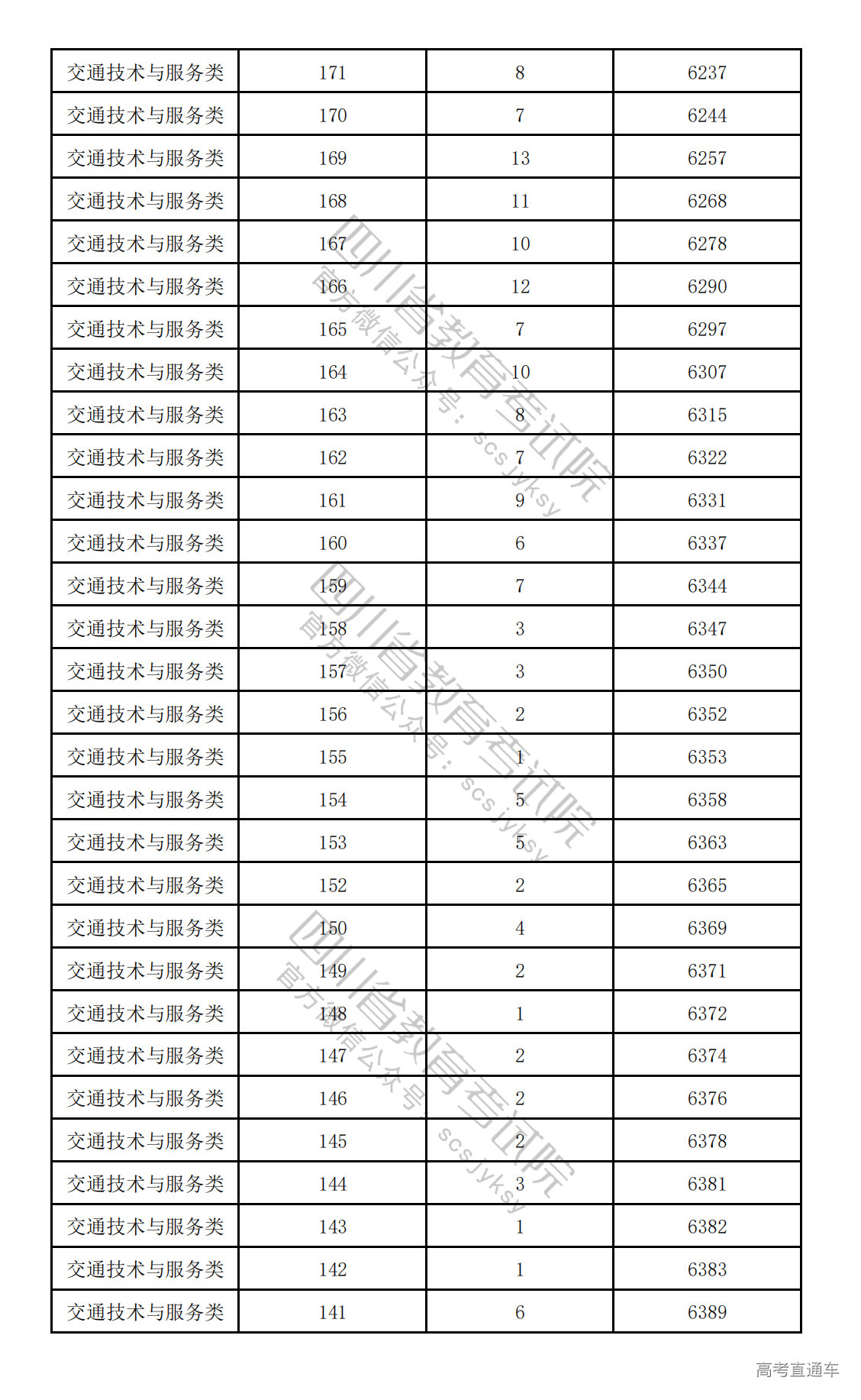 1775122655826452.png 20260402152718_4844.png