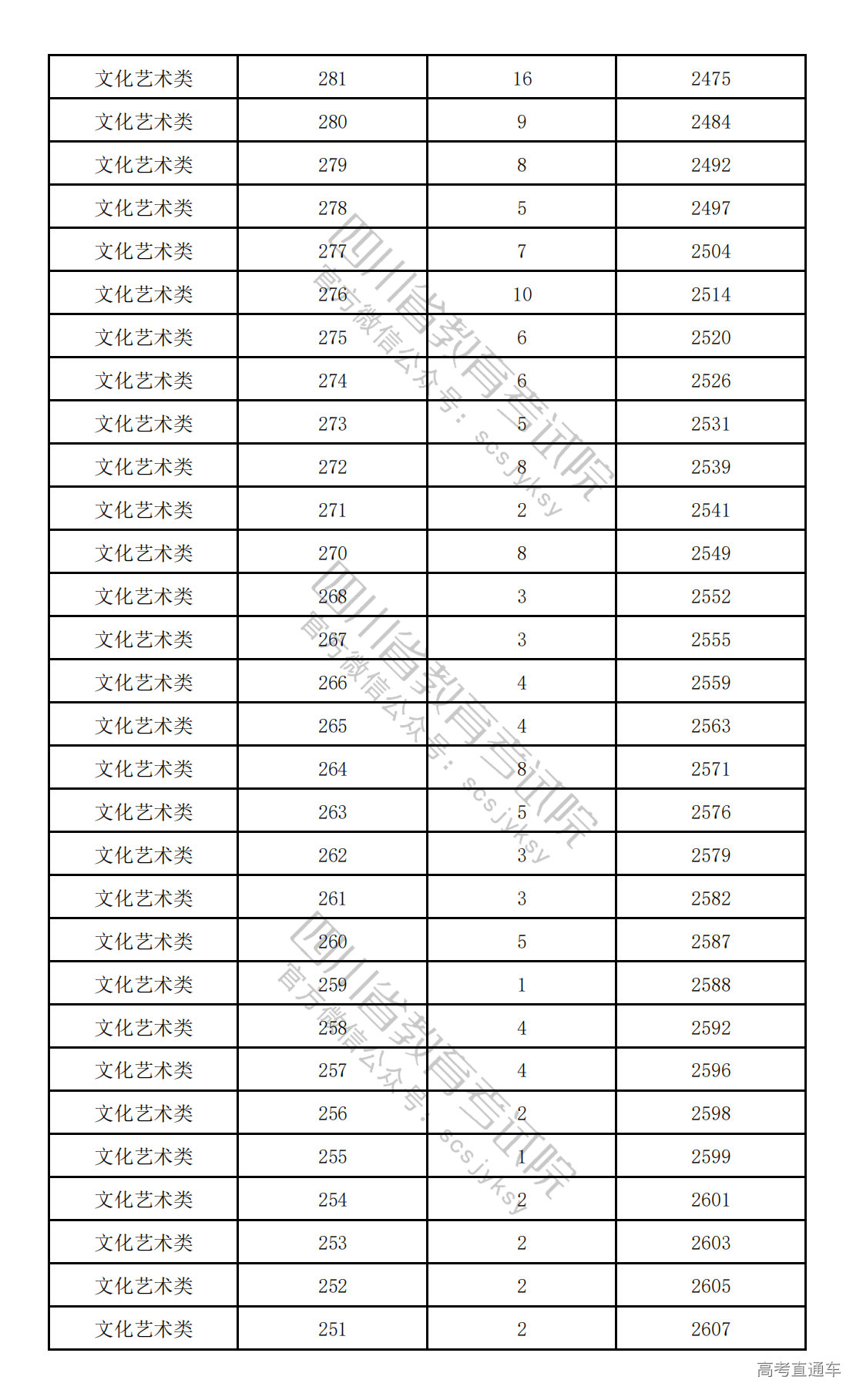 1775122662224246.png 20260402151047_4185.png