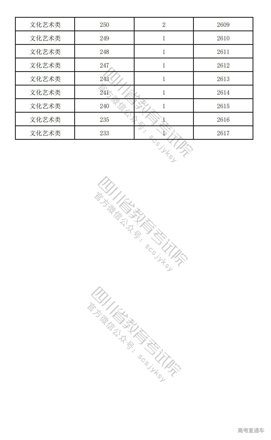 1775122670384529.png 20260402151054_1461.png