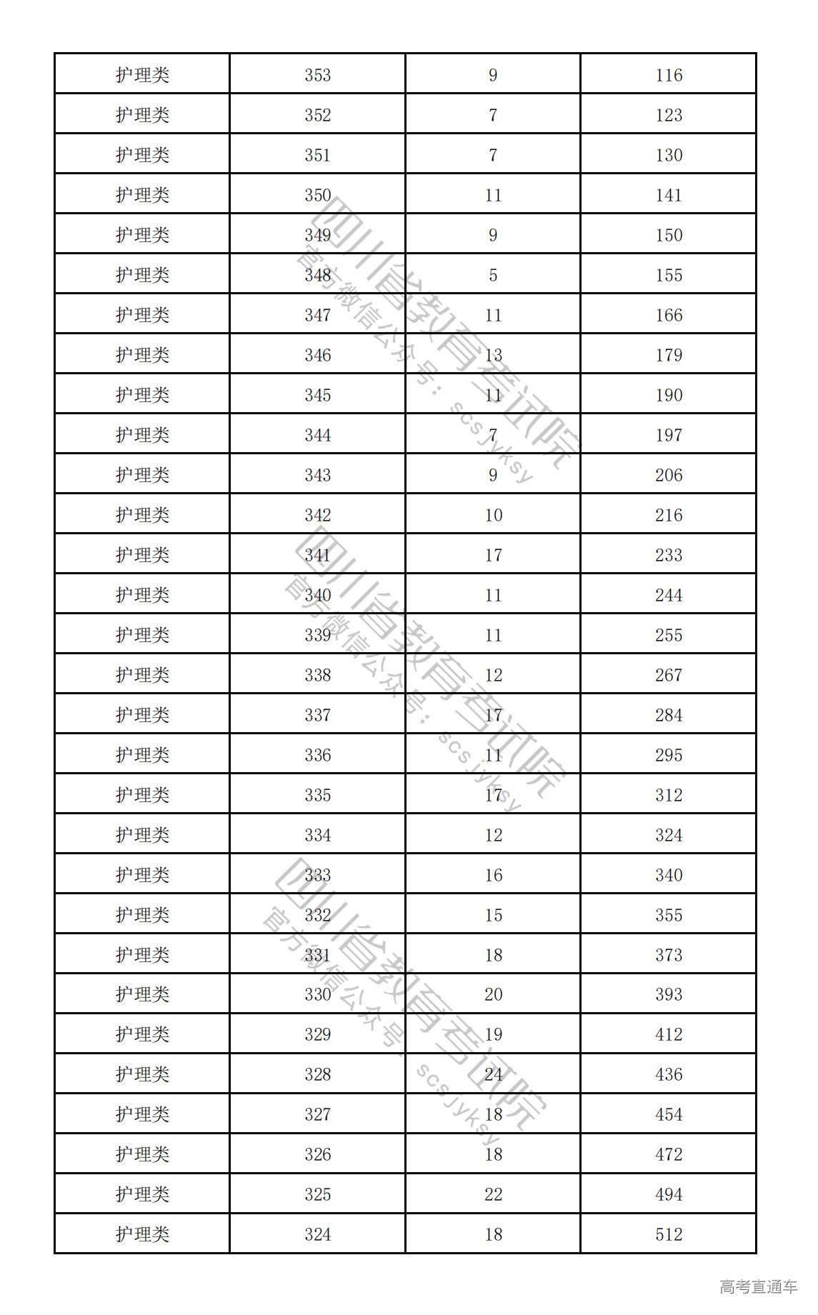 1775122705923614.png 20260402152402_7115.png