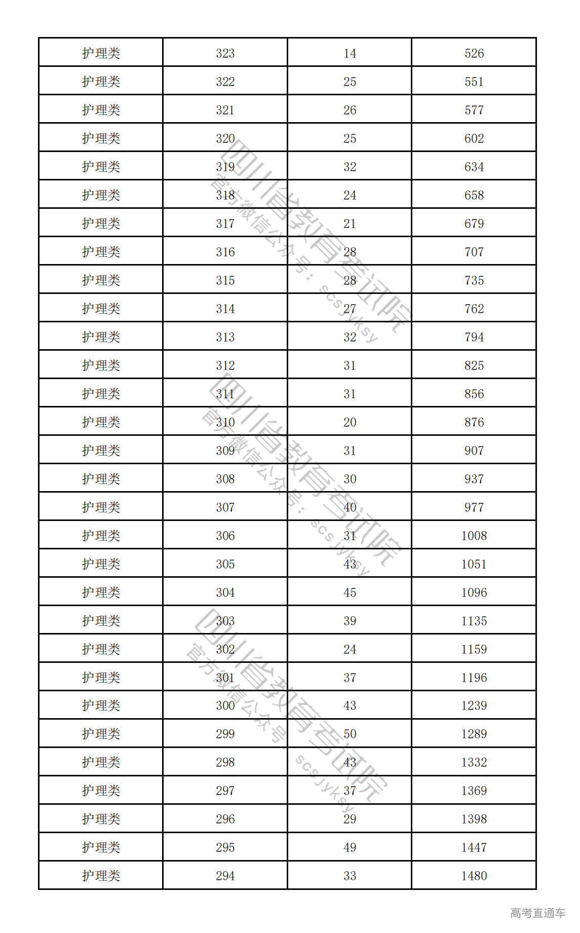 1775122711673437.png 20260402152408_9368.png