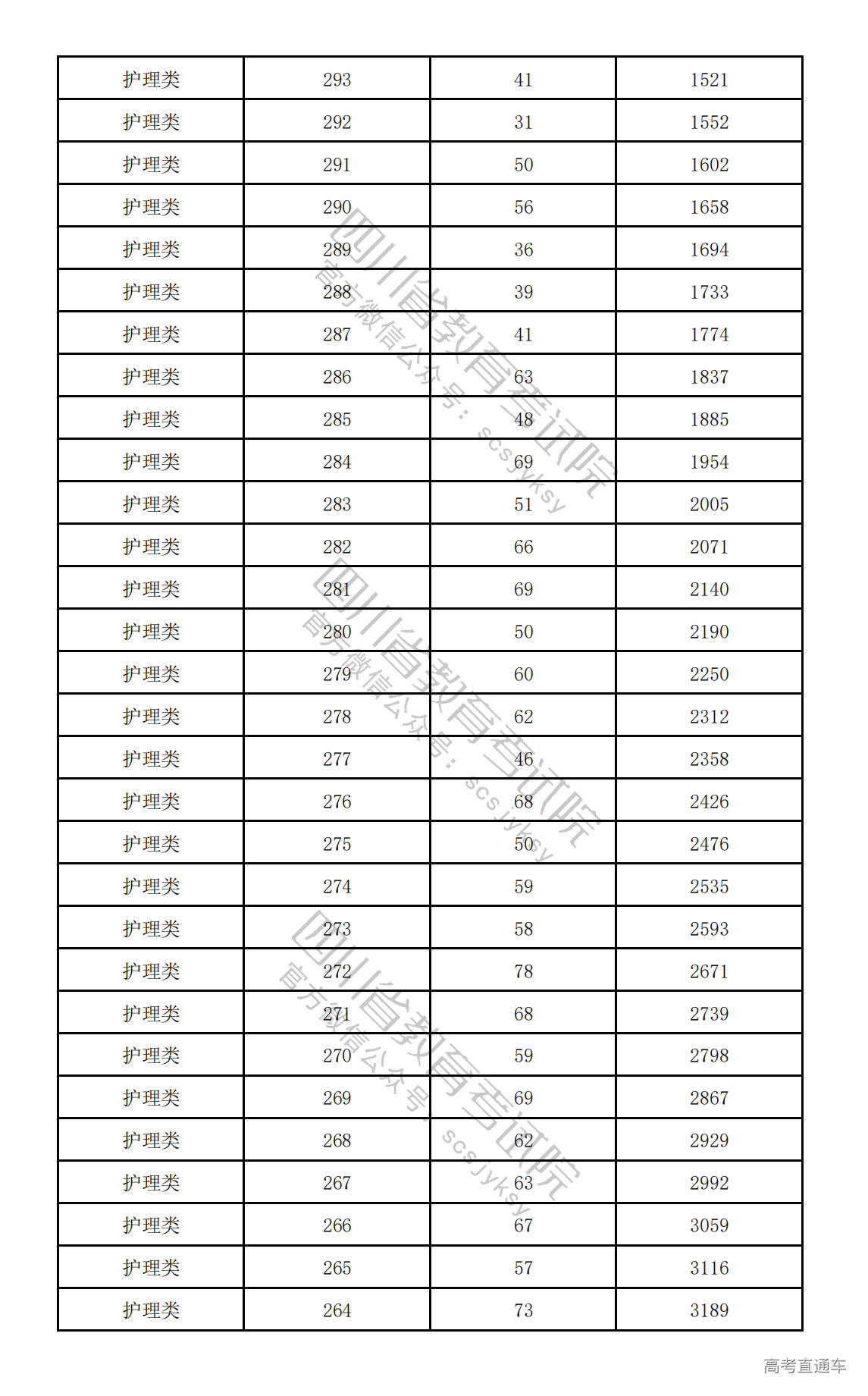 1775122721646532.png 20260402152415_1479.png