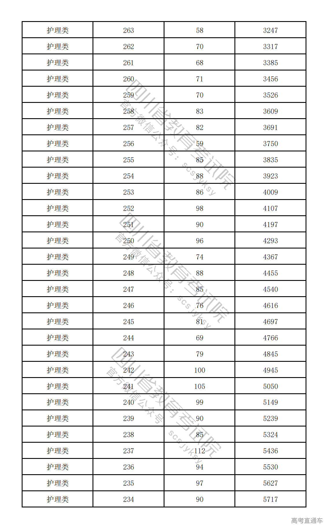 1775122727821278.png 20260402152421_1848.png