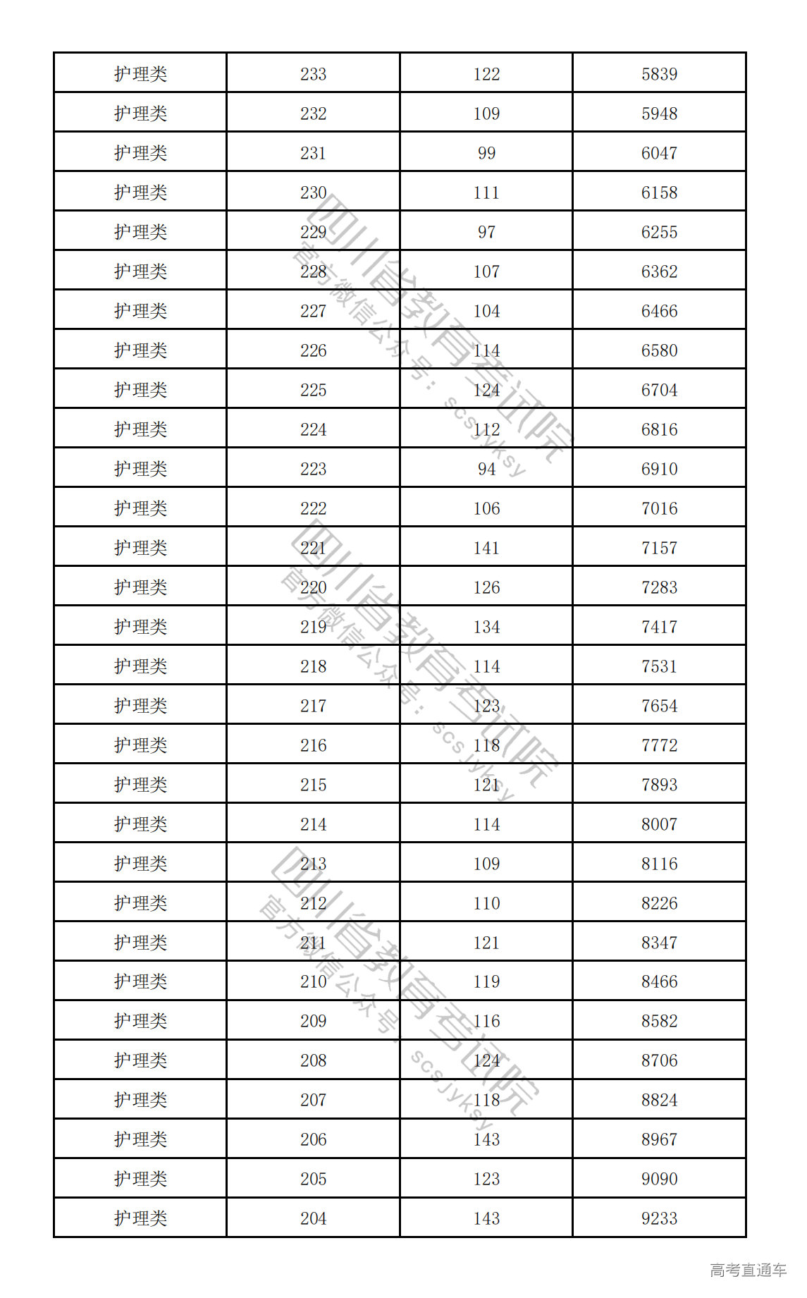 1775122733911176.png 20260402152429_7947.png