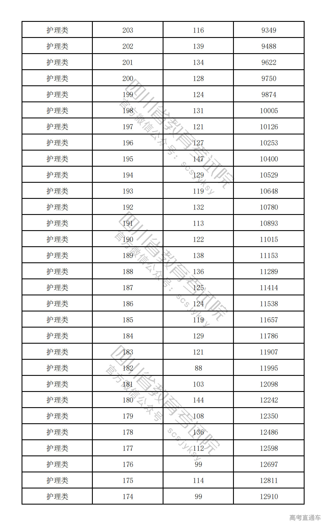 1775122738298588.png 20260402152436_4850.png