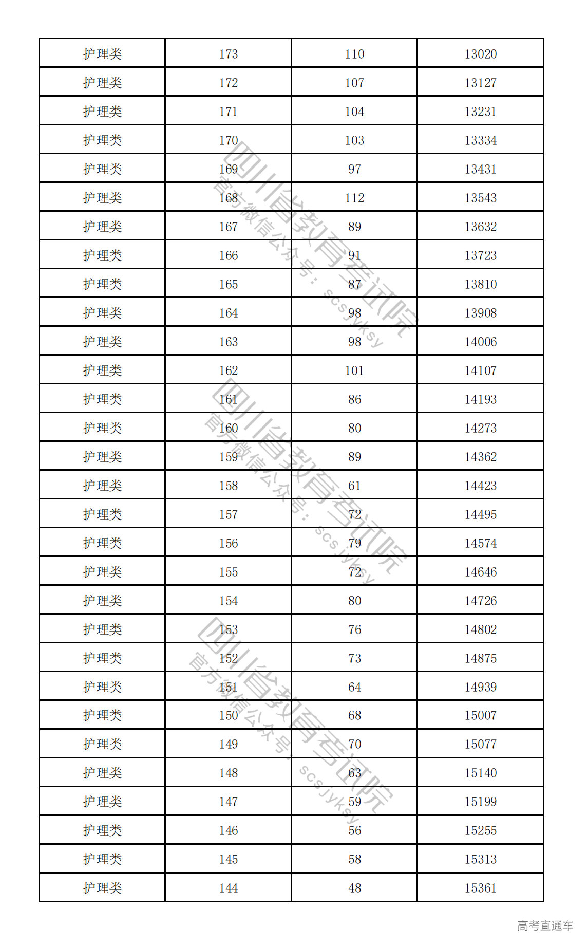 1775122743843462.png 20260402152443_2969.png