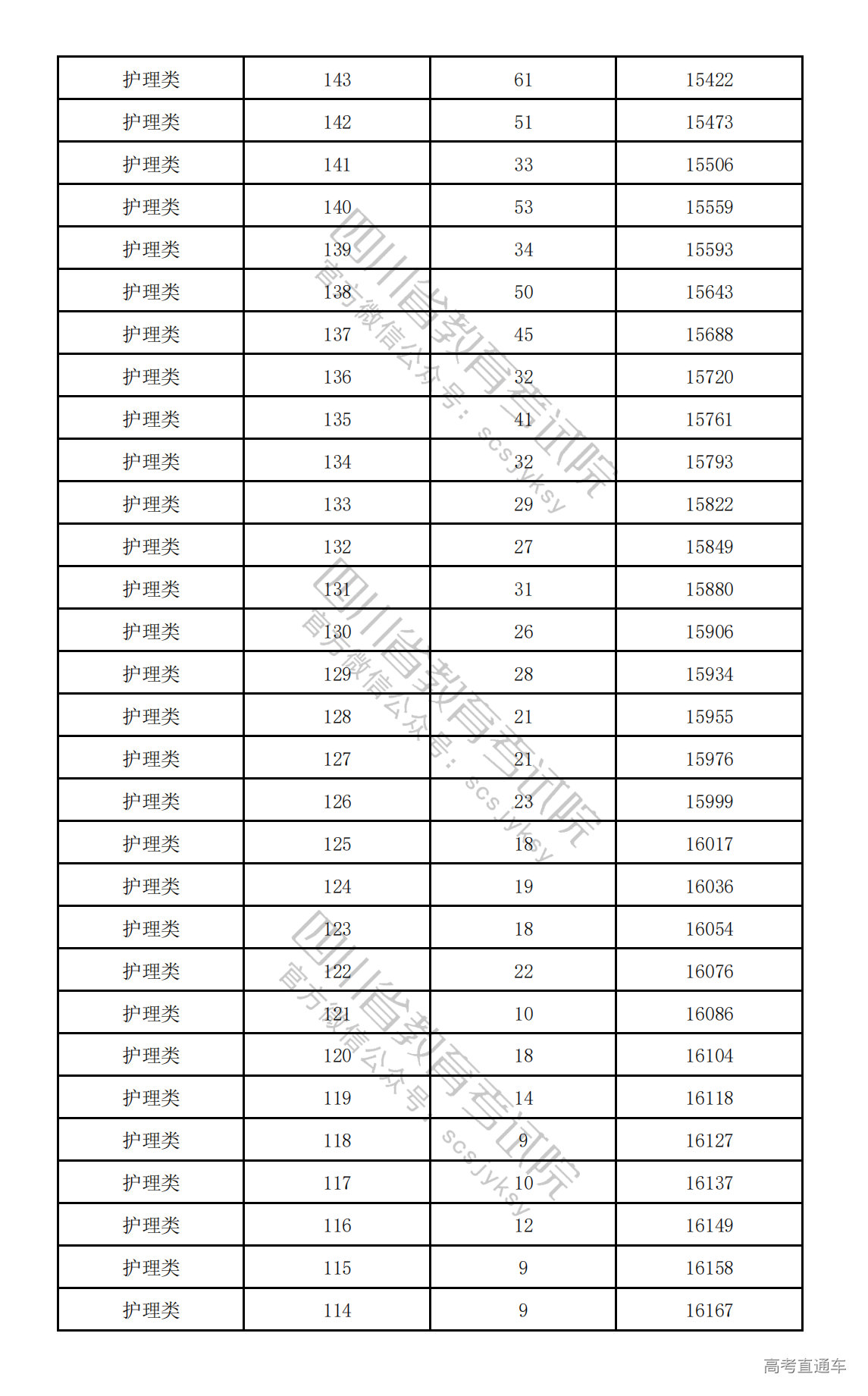 1775122748256178.png 20260402152449_3695.png