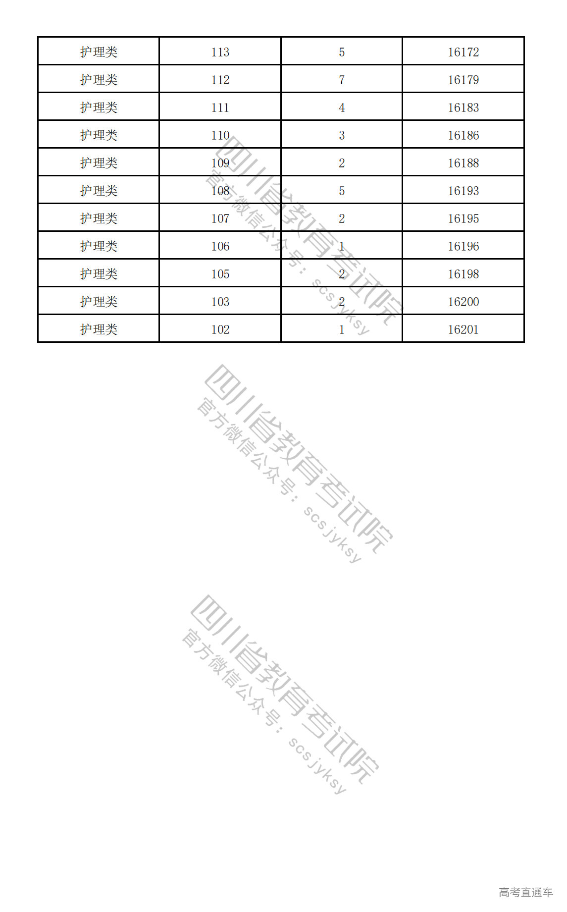 1775122753414502.png 20260402152455_3349.png