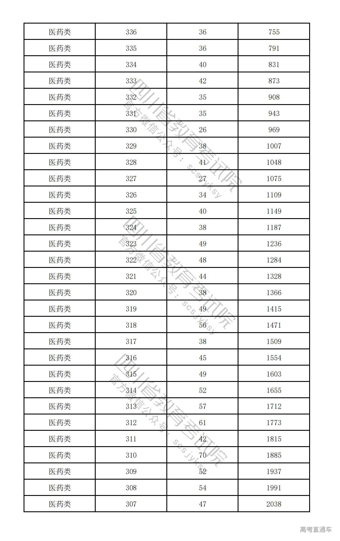 1775122811834122.png 20260402152125_6344.png