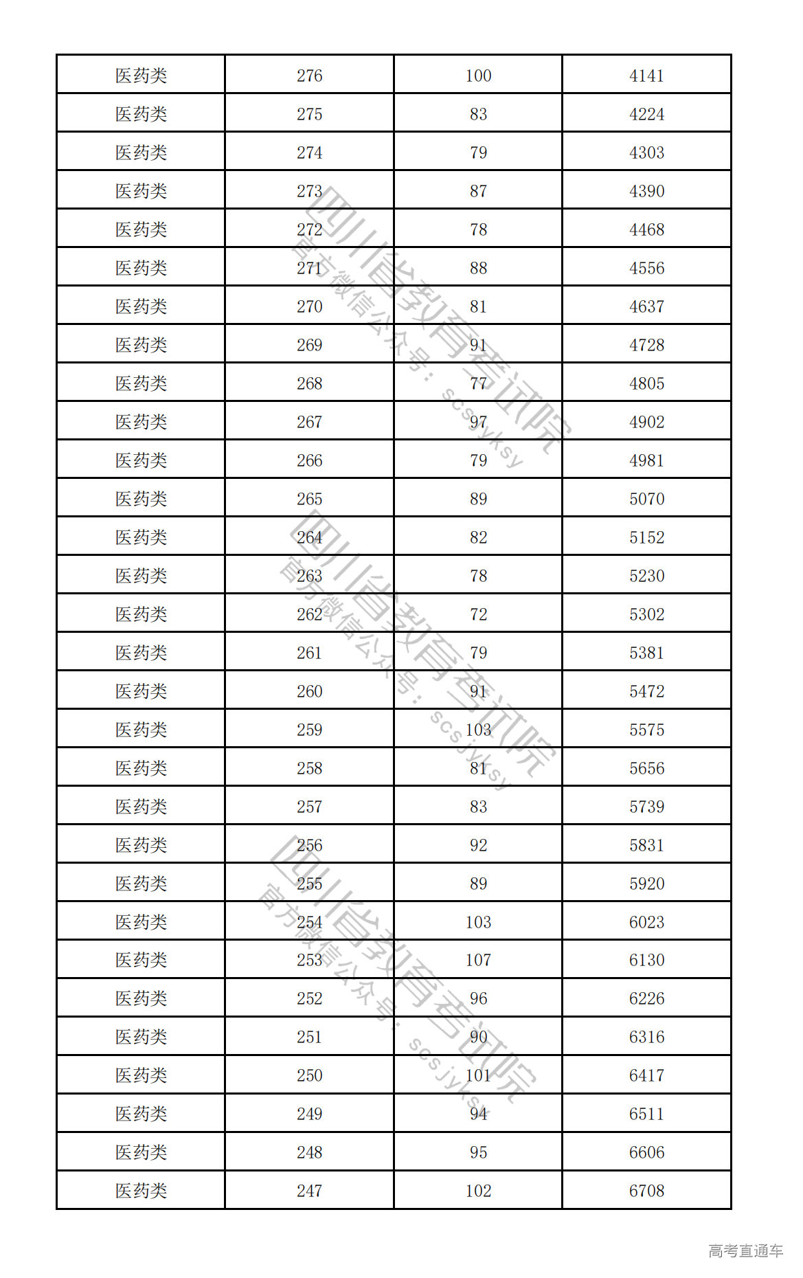 1775122823396067.png 20260402152137_8292.png