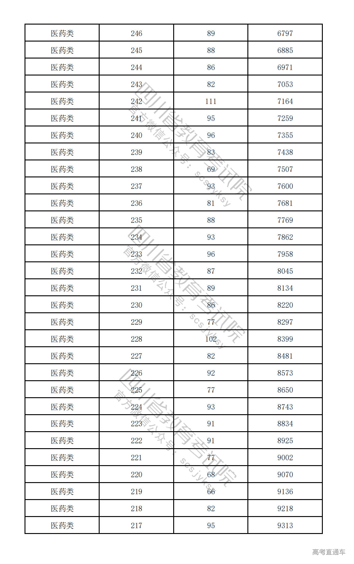 1775122829201594.png 20260402152144_0677.png