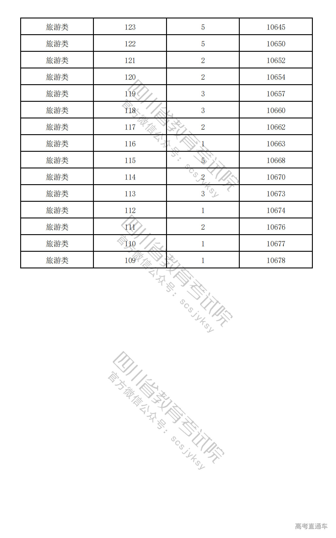 1775122831964436.png 20260402151306_8965.png