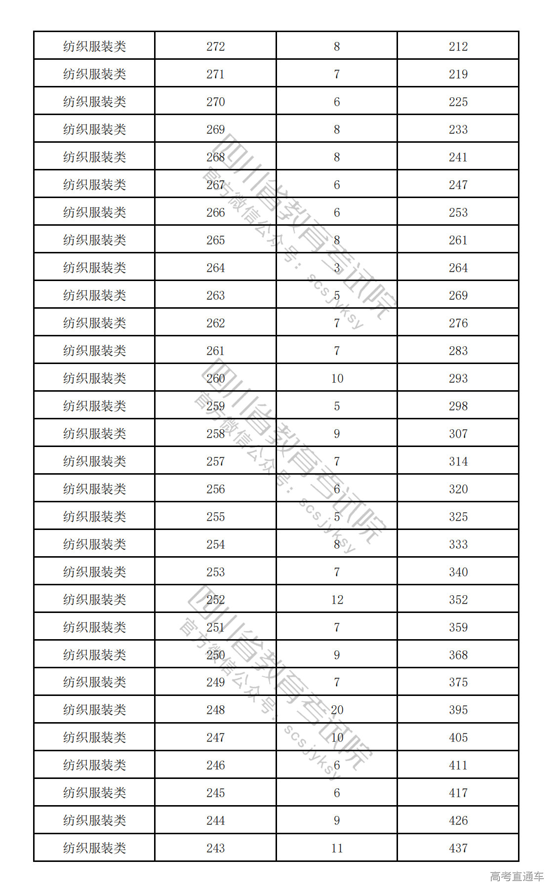 1775122903303609.png 20260402151607_5649.png