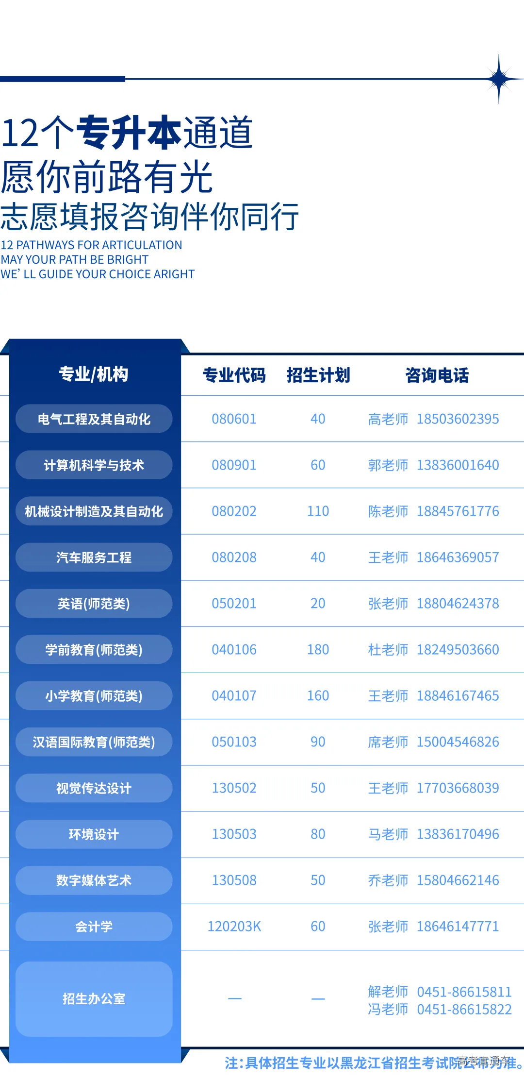 1775528508178155.webp 640.webp