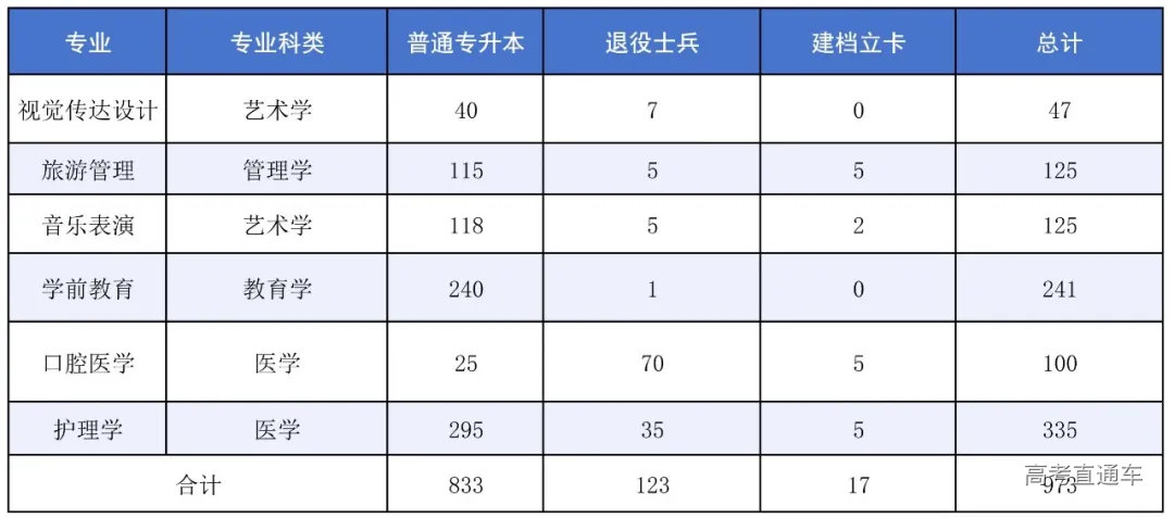 1775535270833741.webp 640.webp