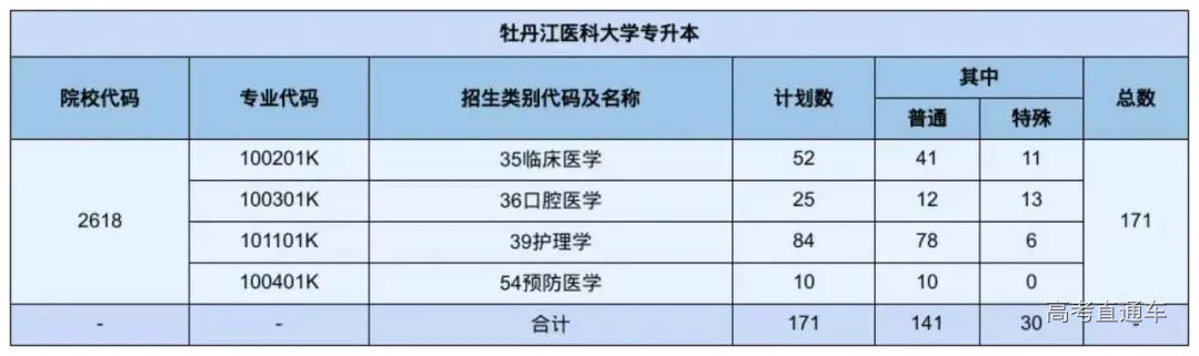 1775541408213396.webp 640.webp