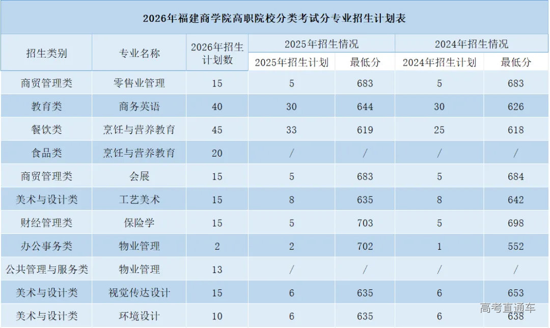 1775549559915809.webp 640.webp