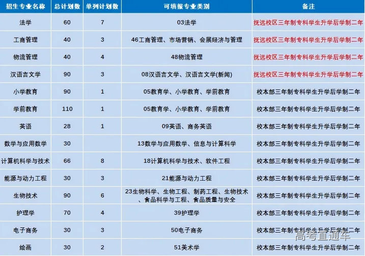 1775551641695259.webp 640.webp