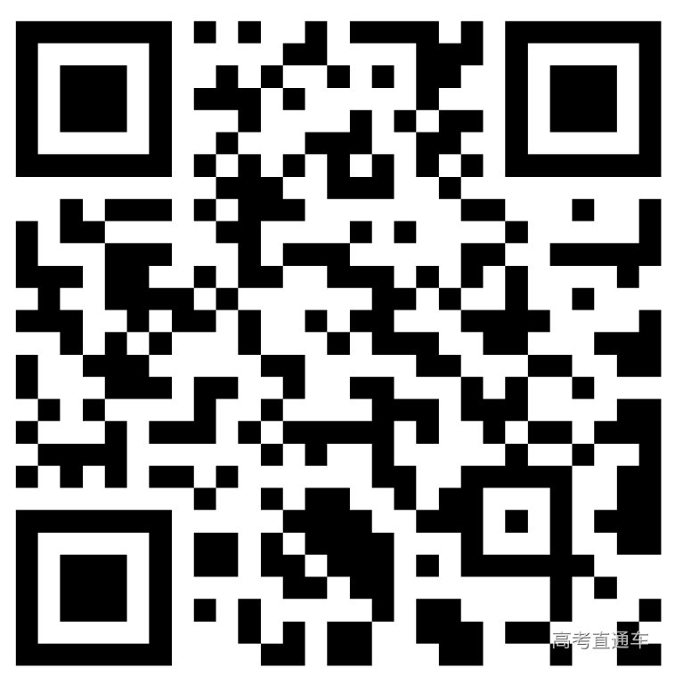 1775611952868084298.png image.png