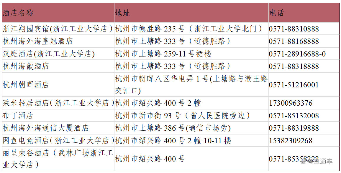 1775611732798016416.png 123.png