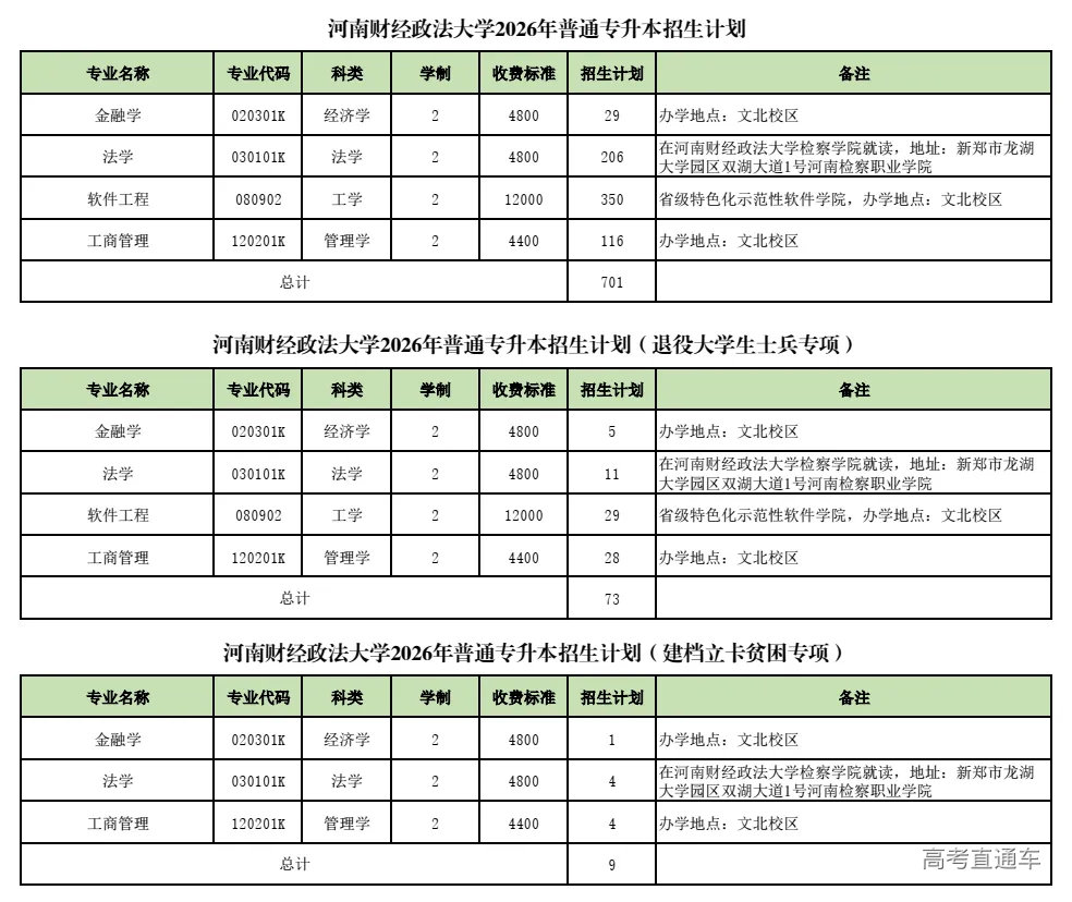 1775632522103506.webp 640.webp