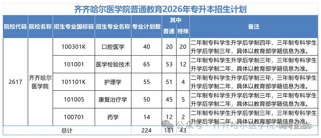 1775633251325440.webp 640.webp