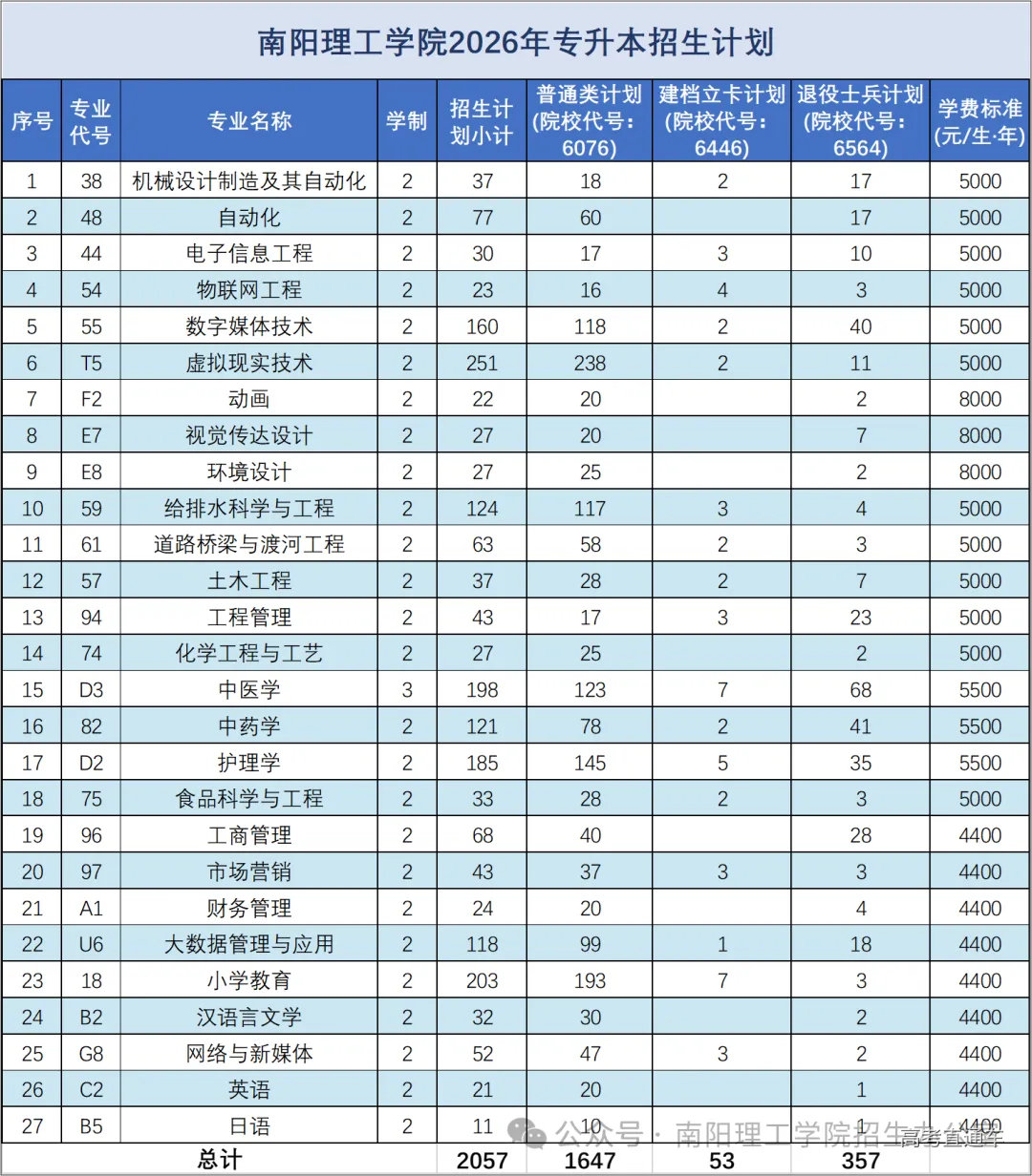 1775634350315420.webp 640.webp