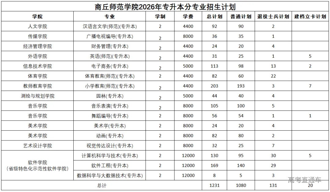 1775638459902070.webp 640.webp