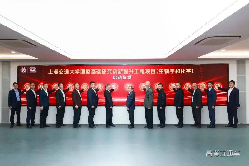 20260402_214242_762.jpg 启动合影1.jpg