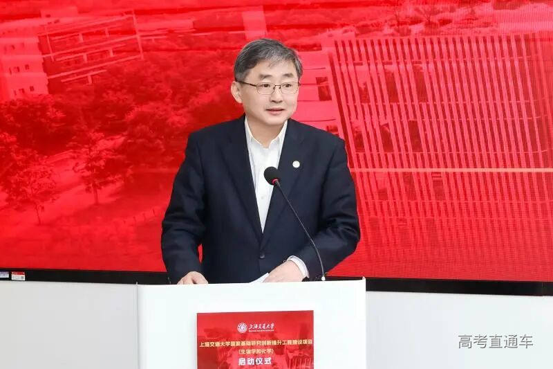 20260402_214200_139.jpg 丁校长.jpg