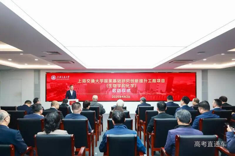 20260402_213915_495.jpg 会场.jpg