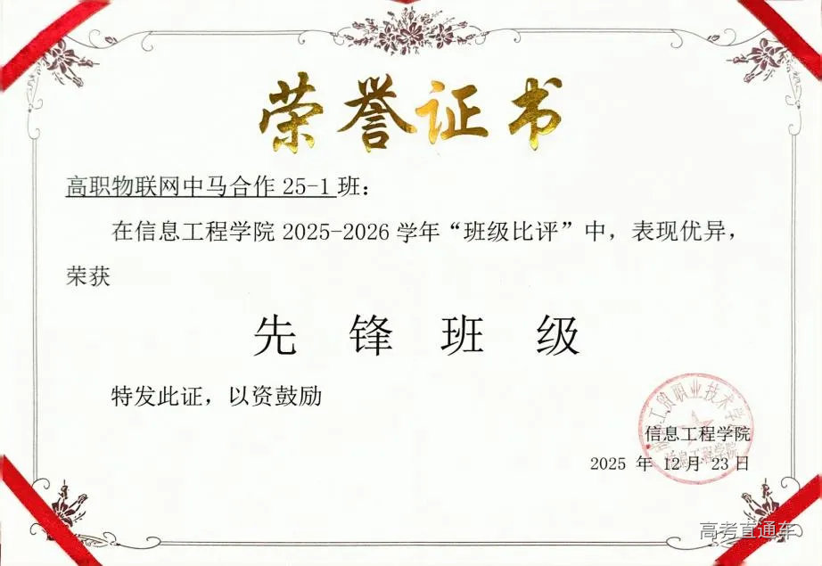 undefined 图片62.png