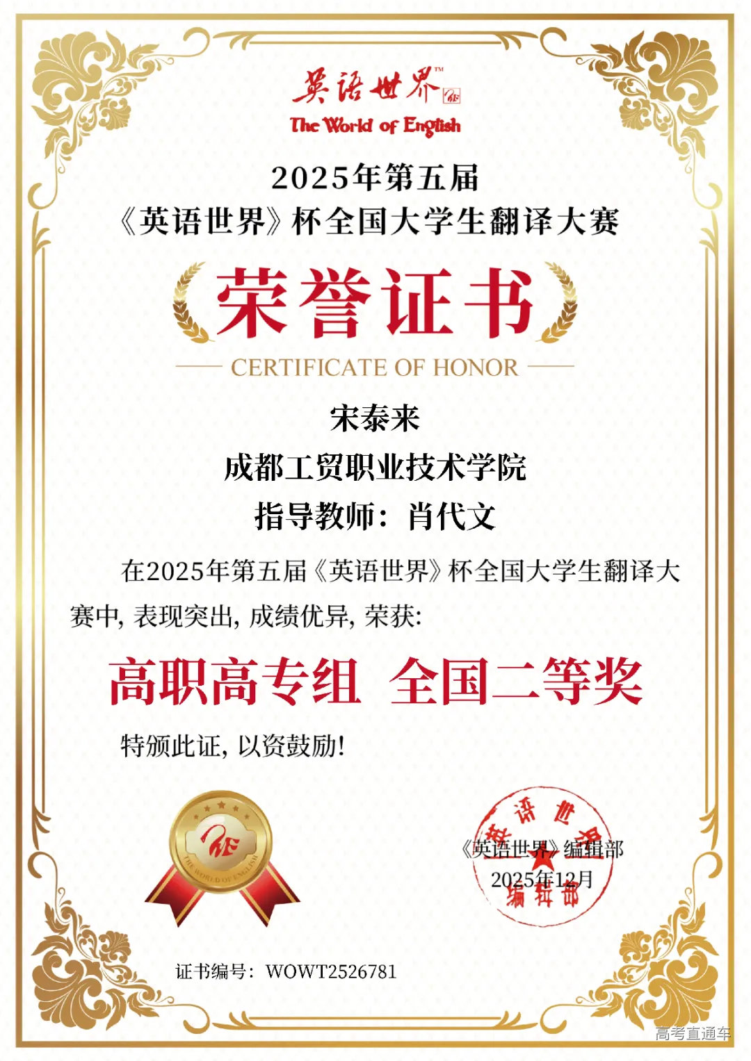 undefined 图片63.png