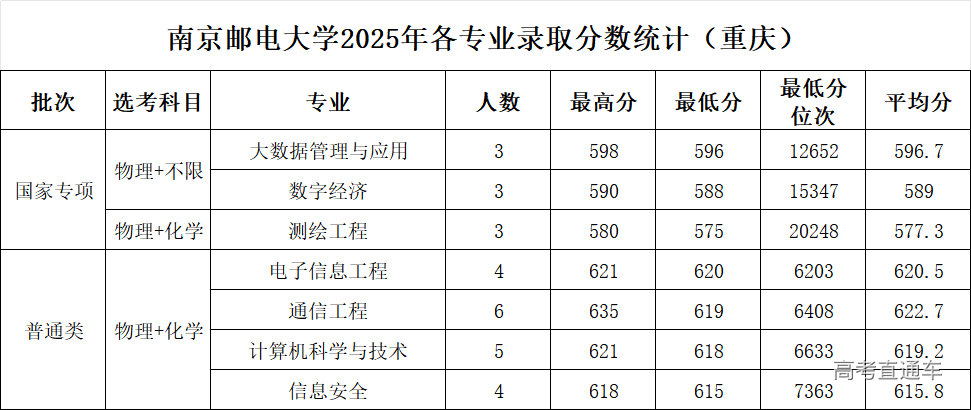 1776060968483748.png 10ab8bef-b39e-4bcd-ba9f-4ef312125705.png