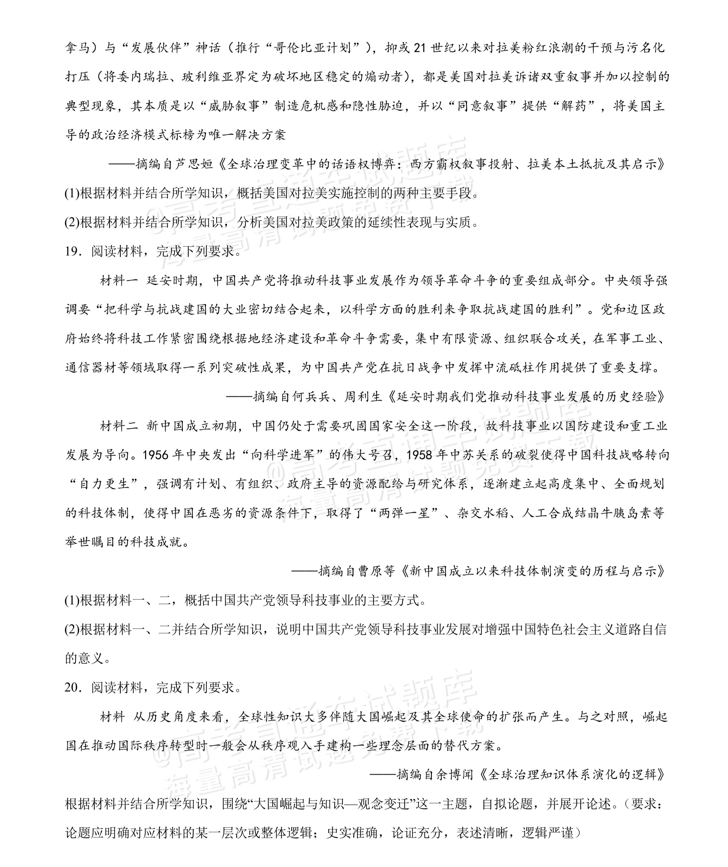 gkztcimg.png