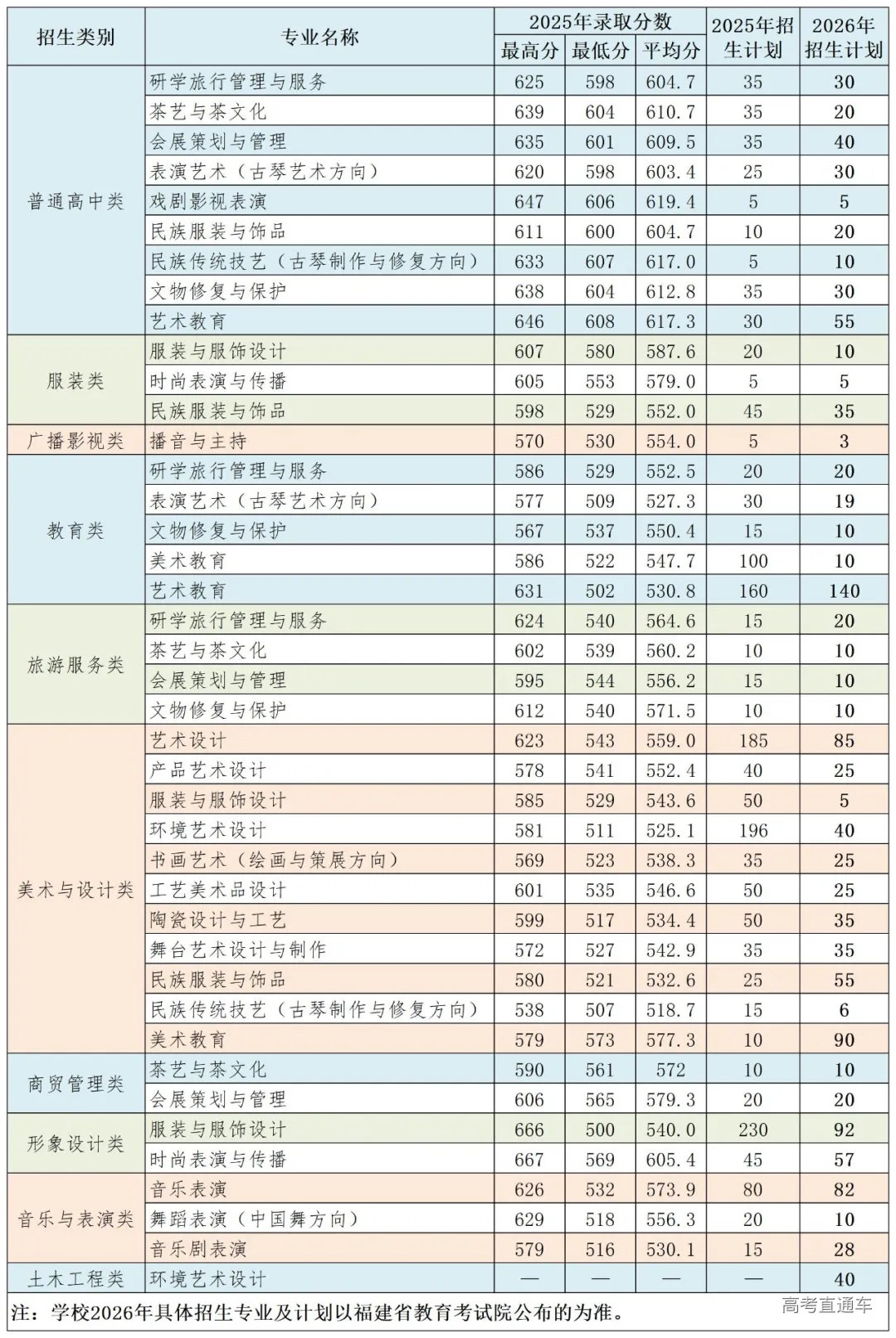 1776140153771243.webp 640.webp