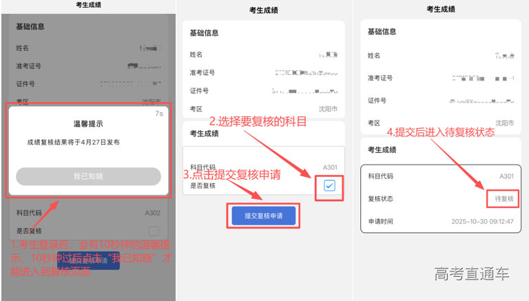 2026-04-15_078951.png image.png