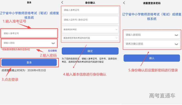 2026-04-15_017319.png image.png