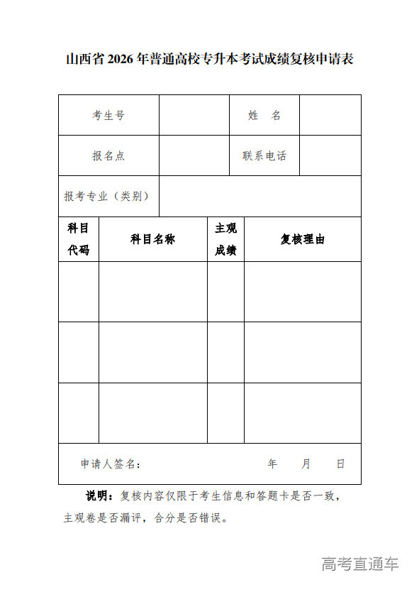 1776333606941493.png image.png