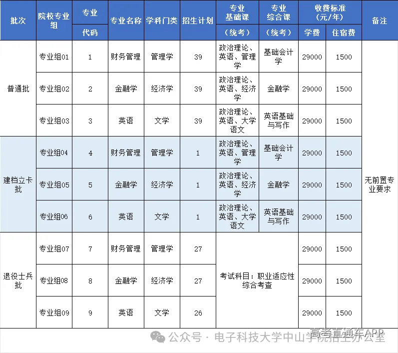 1776389566637268.webp 640.webp