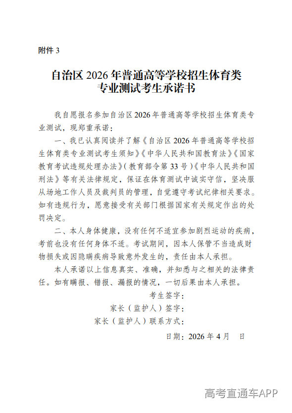 1776390352289112.png image.png