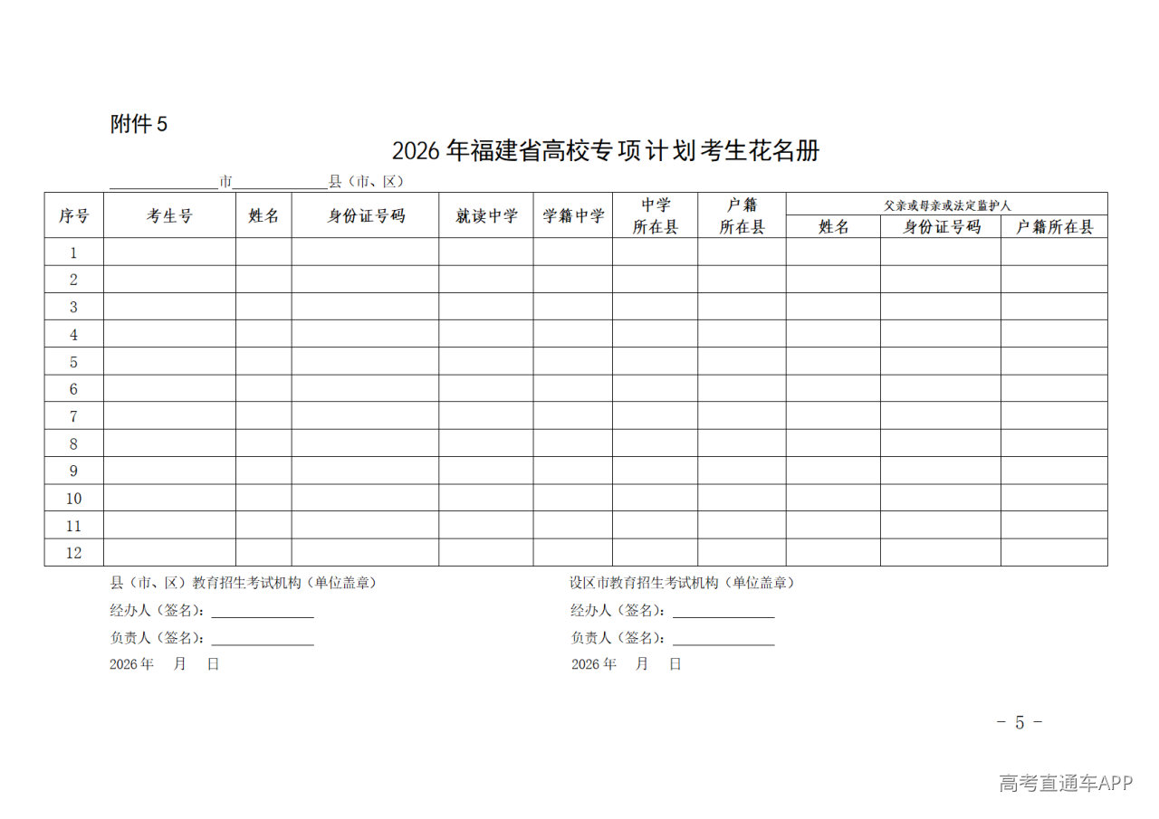 1776418932217758.png 20260417165039_659_05.png