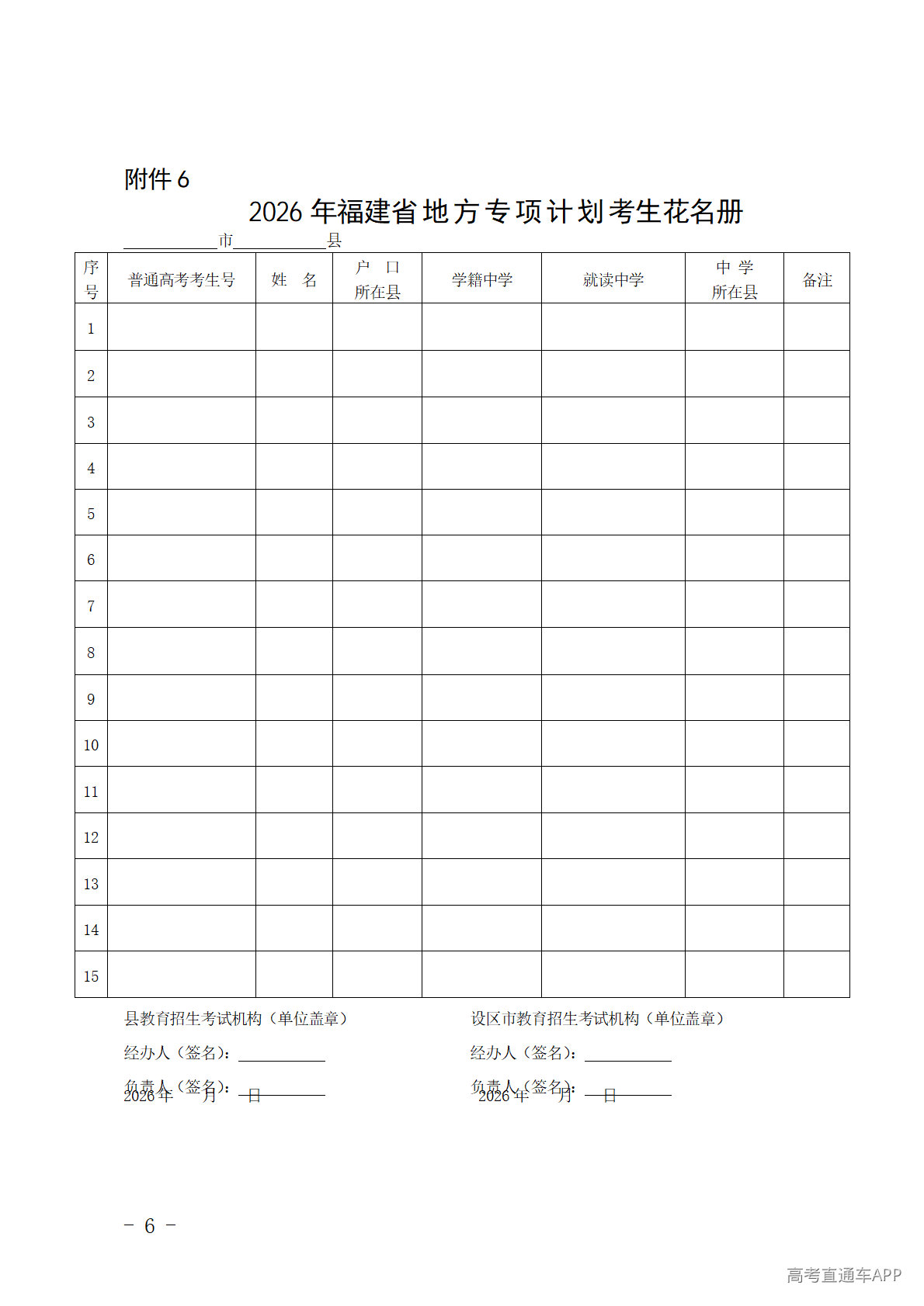 1776418942156860.png 20260417165039_659_06.png