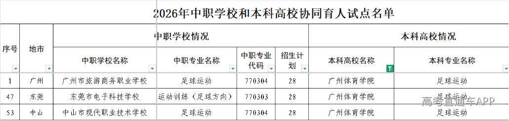 1776567987698103.png 20260418211141_l1ogq96idt.png