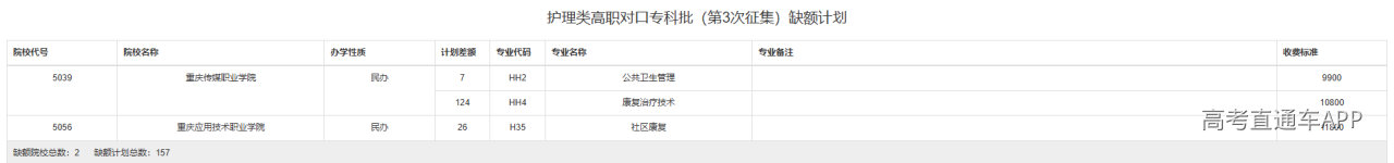 1776680607231336.png image.png