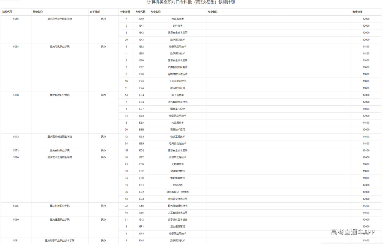 1776680657969657.png image.png