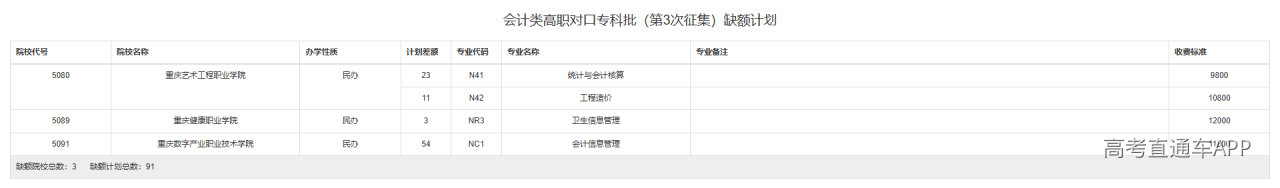 1776680709751306.png image.png