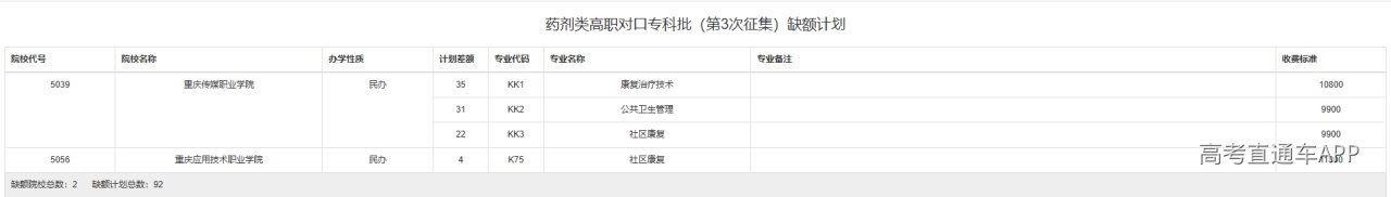 1776680728470925.png image.png