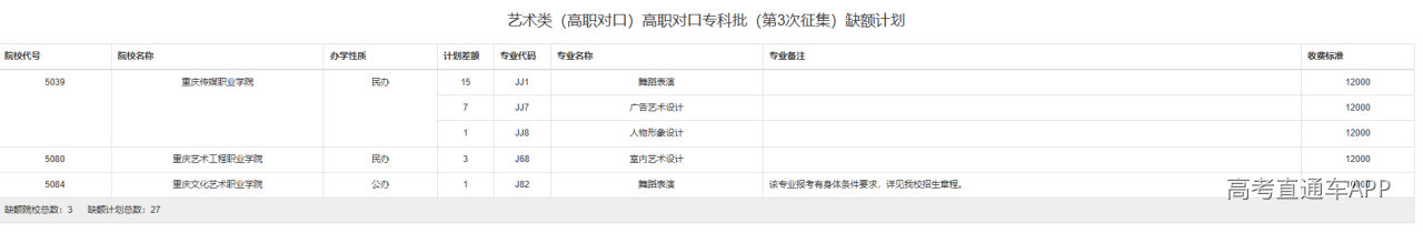 1776680739858274.png image.png