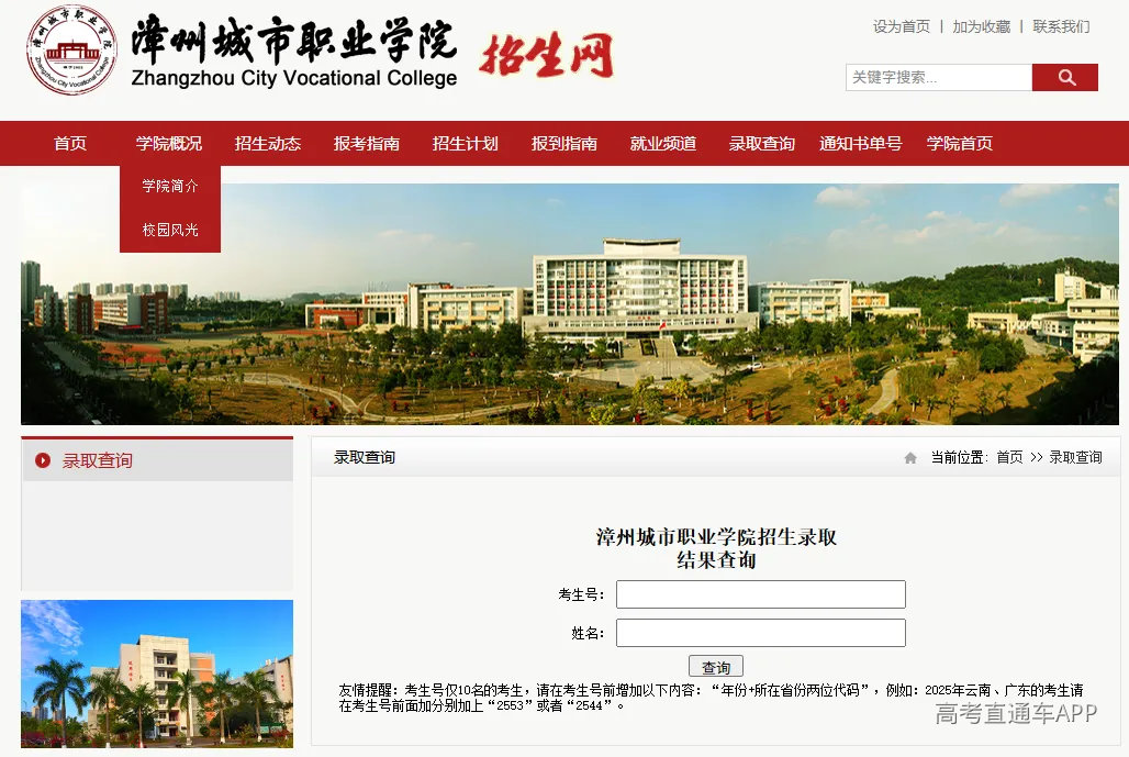 1776743211406972.webp 640.webp